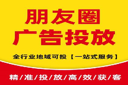 百度信息流推广在提升用户体验中的作用及案例